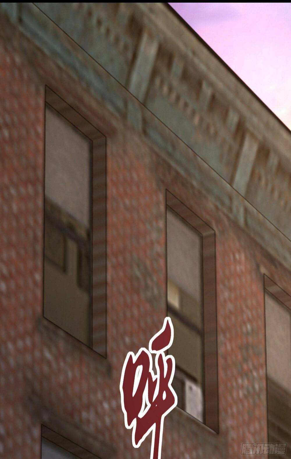 Đệ Nhất Danh Sách Chapter 71 - Trang 2