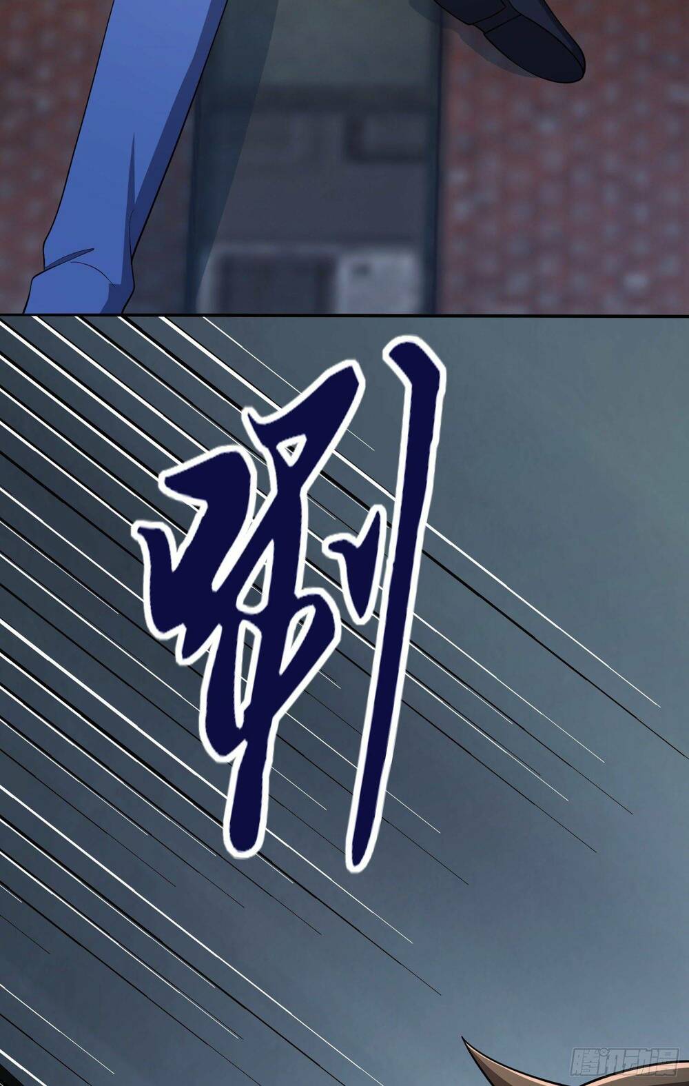 Đệ Nhất Danh Sách Chapter 71 - Trang 2