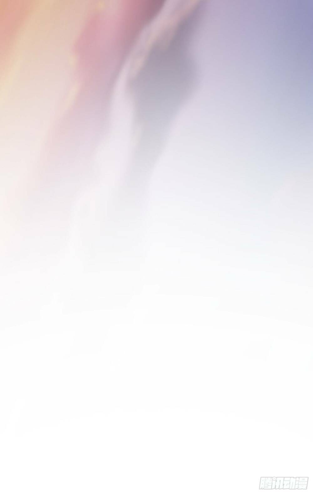 Đệ Nhất Danh Sách Chapter 71 - Trang 2