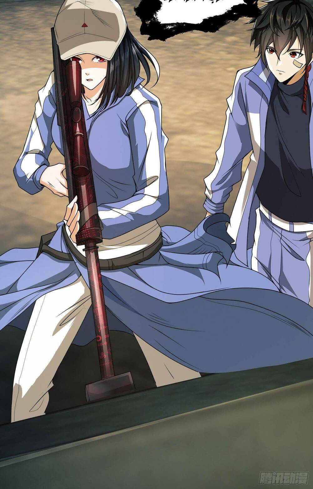 Đệ Nhất Danh Sách Chapter 72 - Trang 2