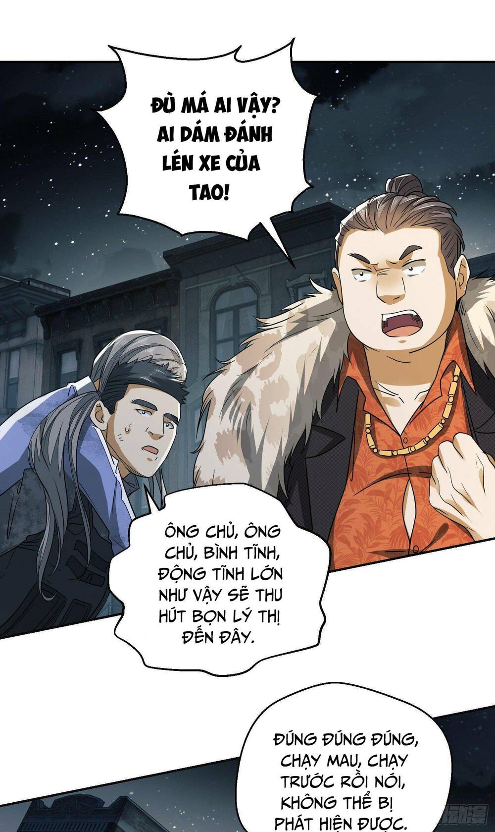 Đệ Nhất Danh Sách Chapter 72 - Trang 2