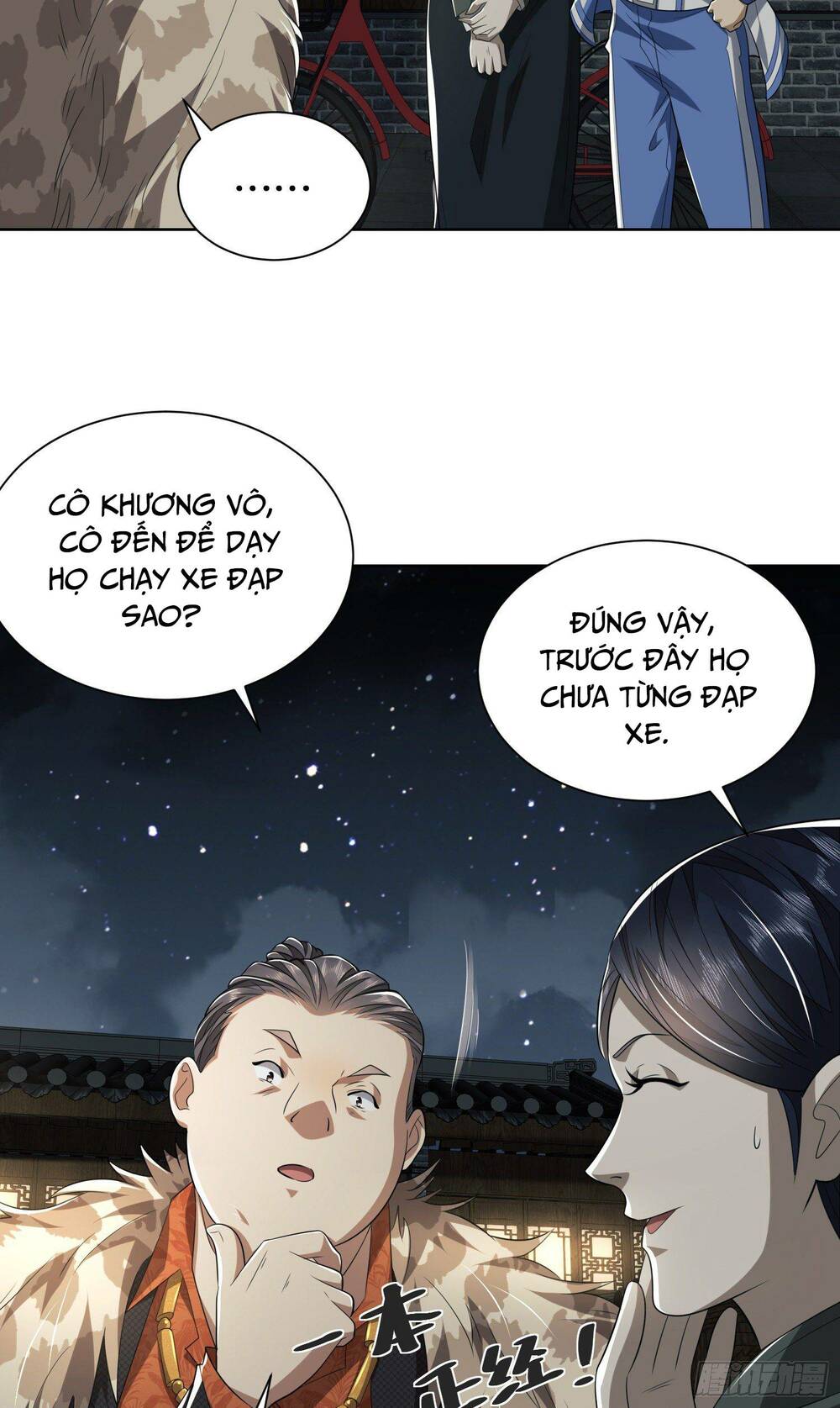 Đệ Nhất Danh Sách Chapter 73 - Trang 2