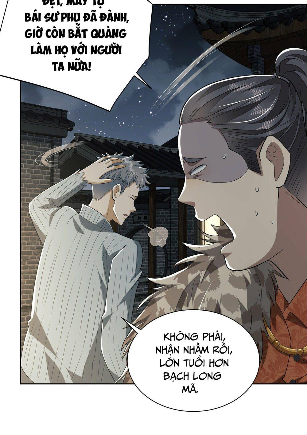 Đệ Nhất Danh Sách Chapter 73 - Trang 2