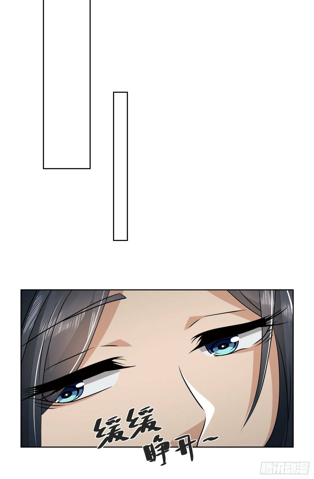 Đệ Nhất Danh Sách Chapter 73 - Trang 2