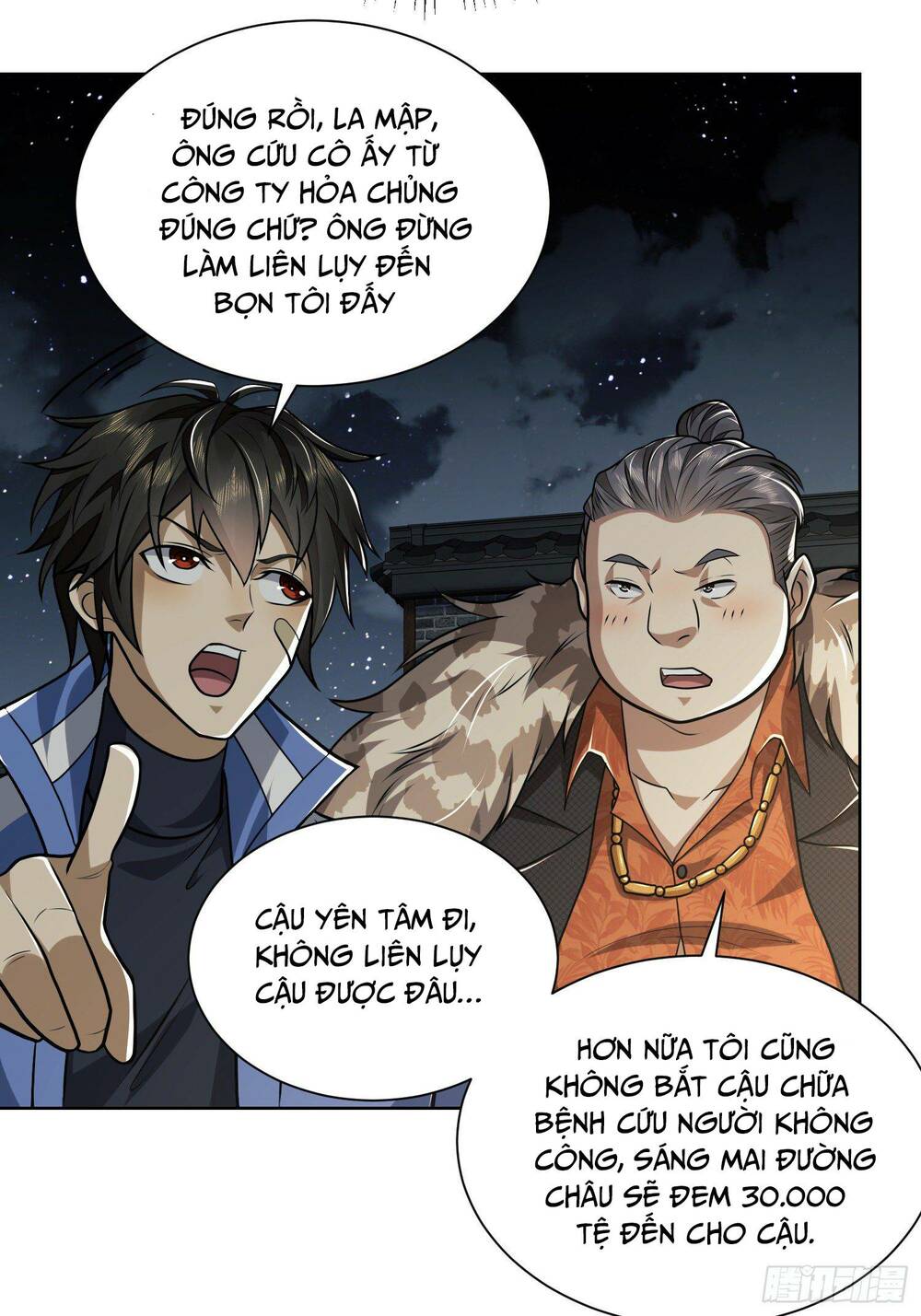 Đệ Nhất Danh Sách Chapter 73 - Trang 2