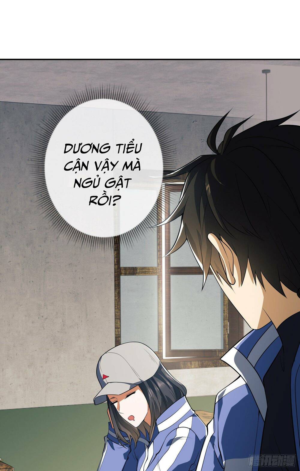 Đệ Nhất Danh Sách Chapter 74 - Trang 2