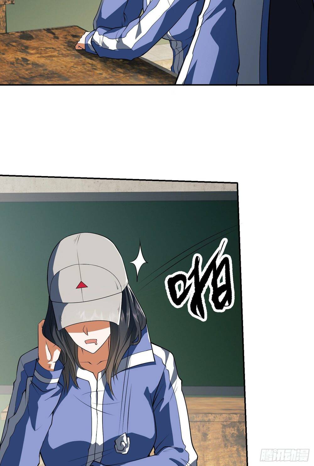 Đệ Nhất Danh Sách Chapter 74 - Trang 2