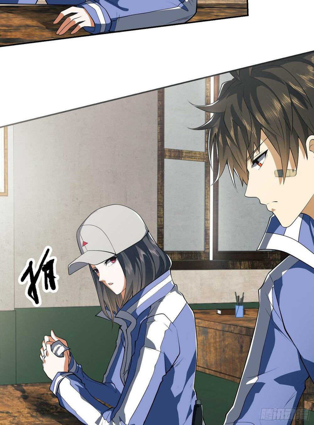 Đệ Nhất Danh Sách Chapter 74 - Trang 2