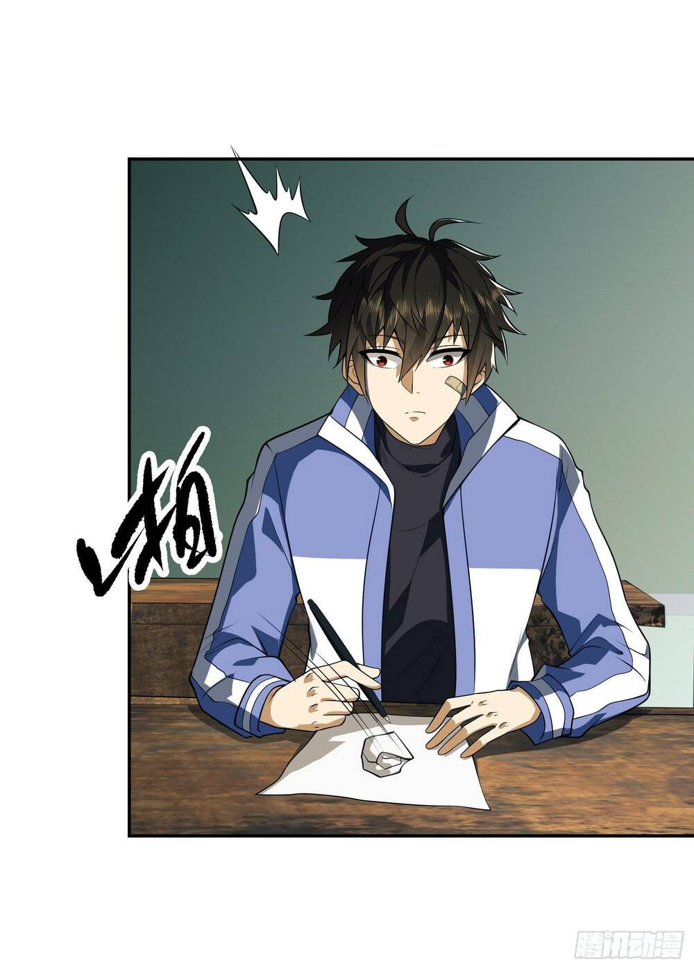 Đệ Nhất Danh Sách Chapter 74 - Trang 2