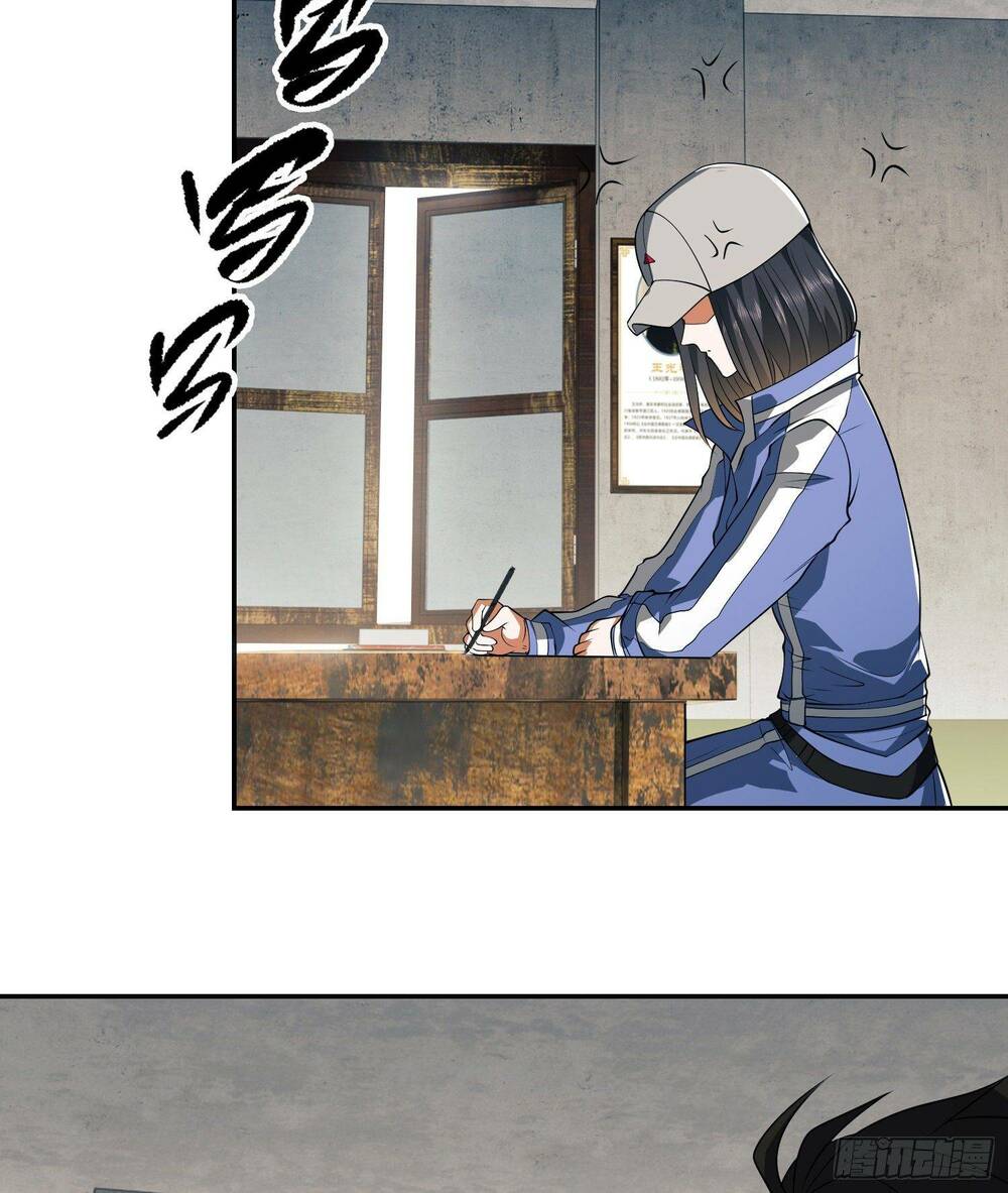 Đệ Nhất Danh Sách Chapter 74 - Trang 2