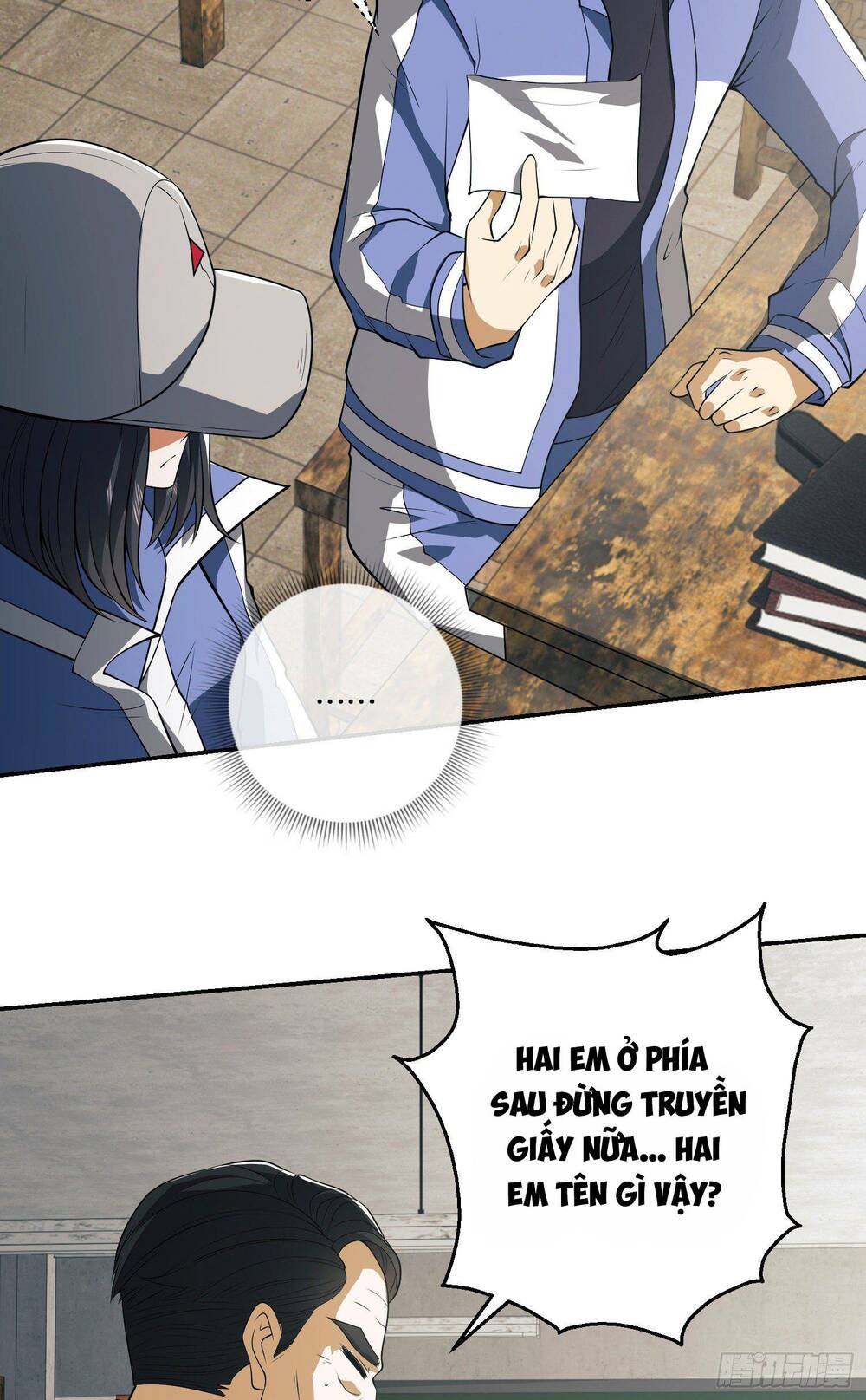 Đệ Nhất Danh Sách Chapter 74 - Trang 2