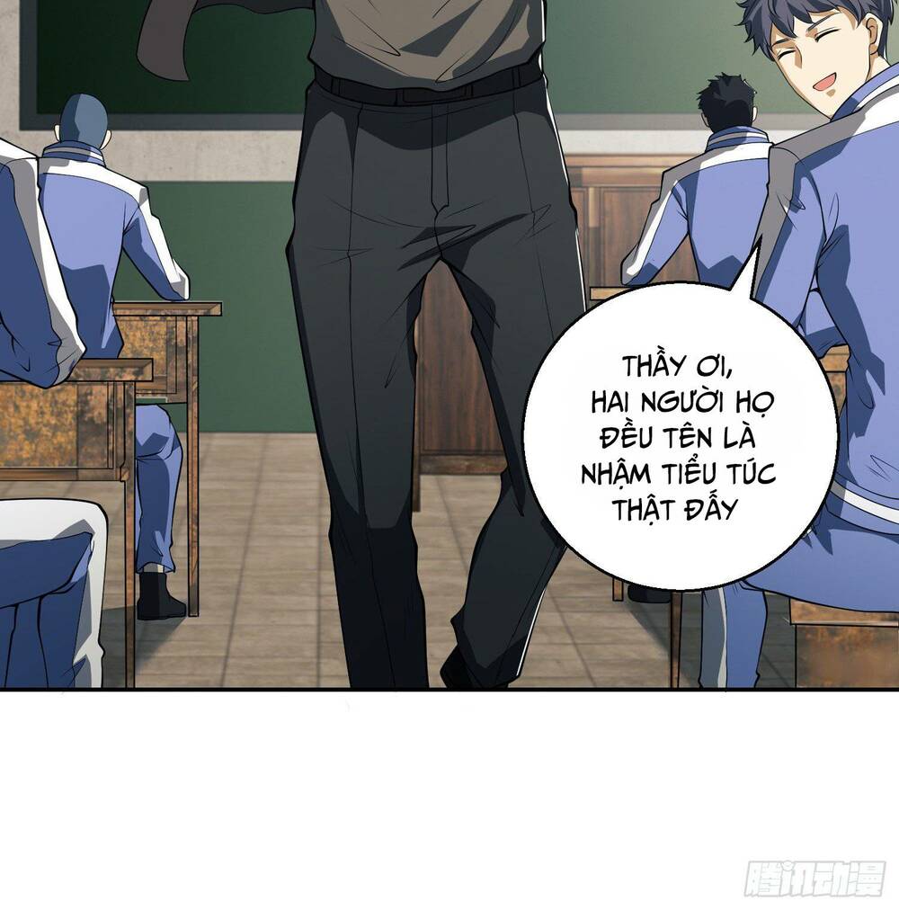 Đệ Nhất Danh Sách Chapter 74 - Trang 2