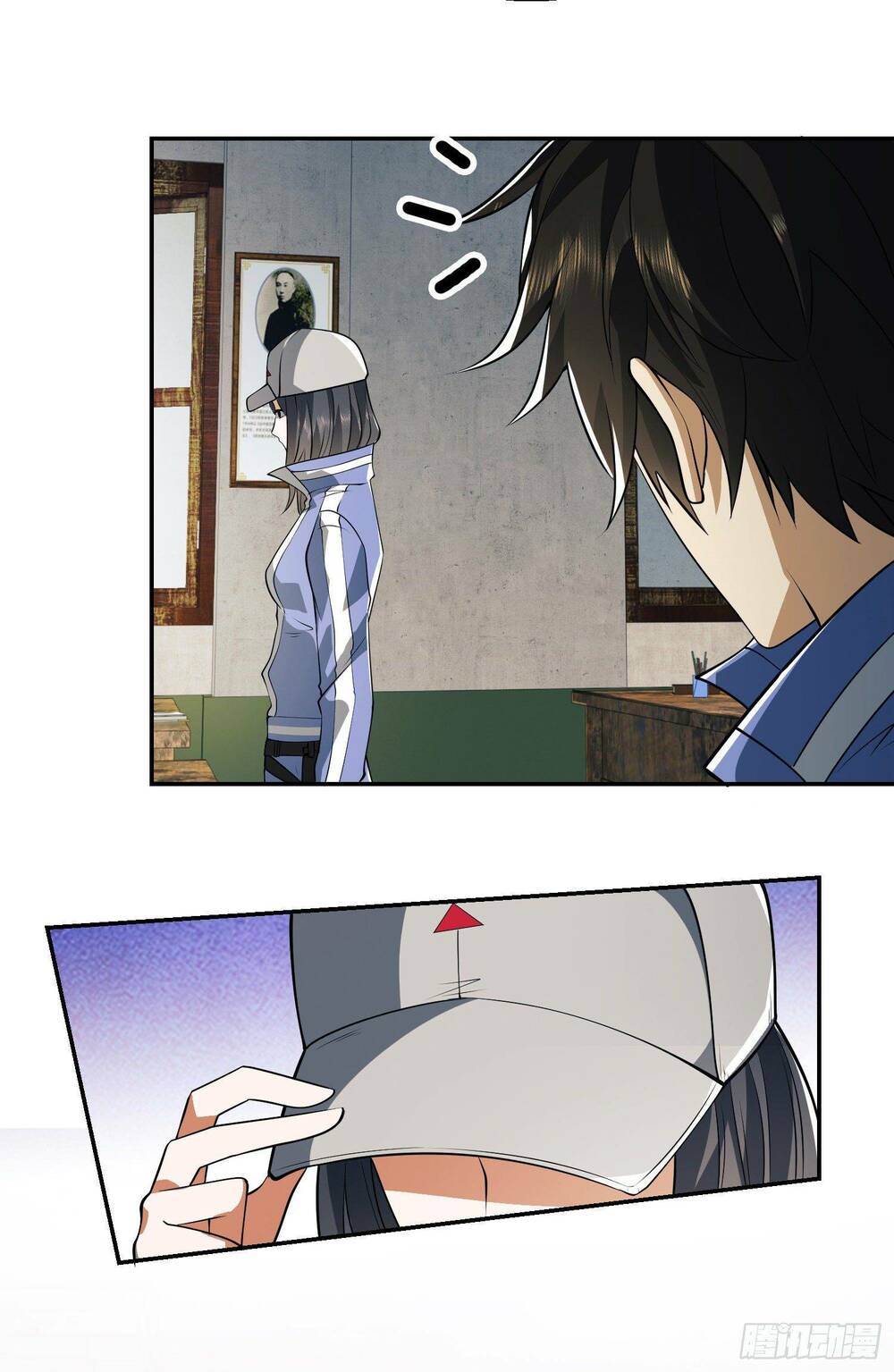 Đệ Nhất Danh Sách Chapter 74 - Trang 2