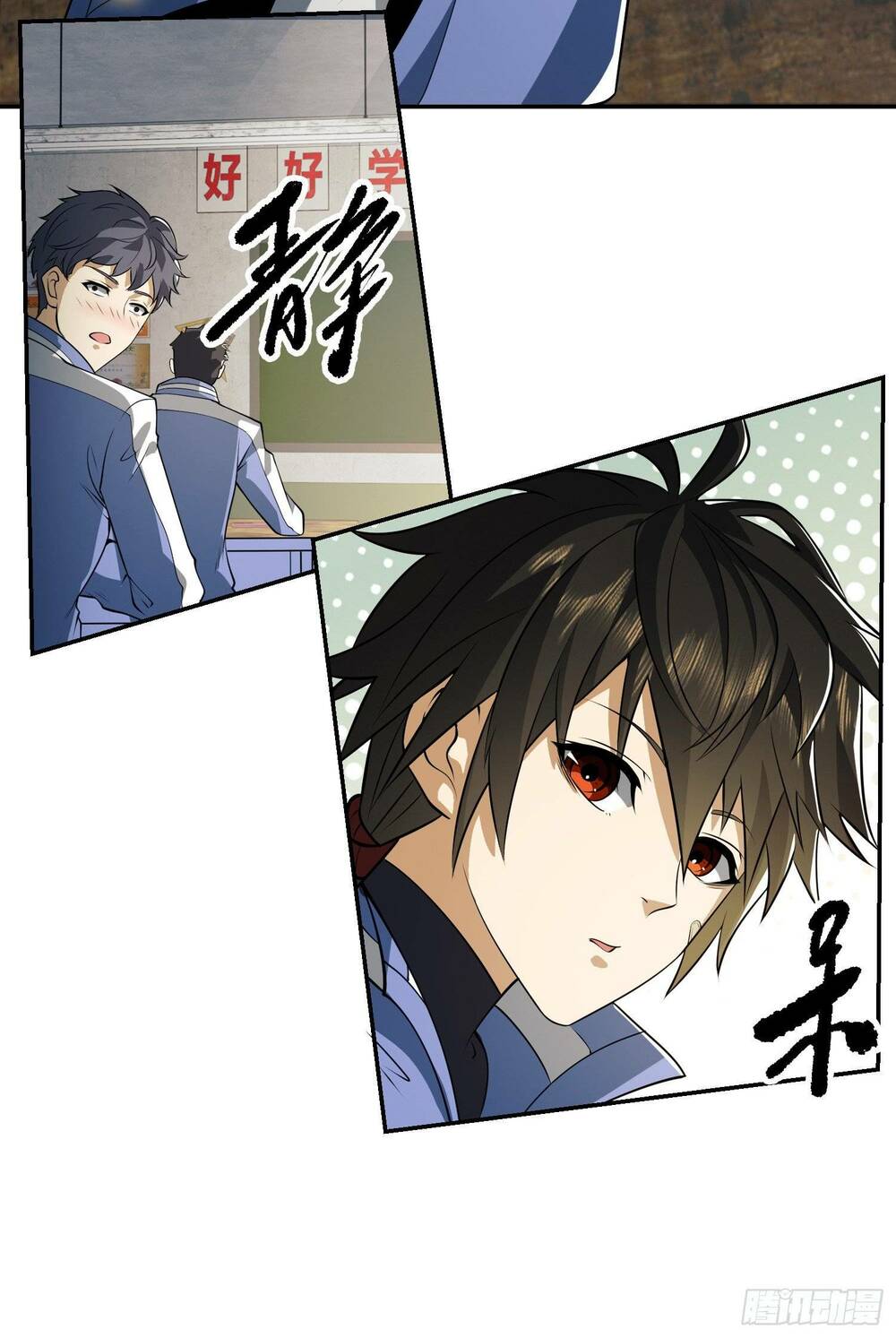 Đệ Nhất Danh Sách Chapter 74 - Trang 2