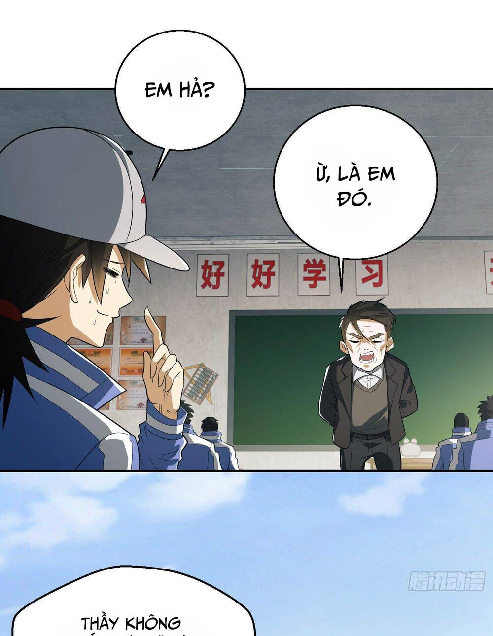 Đệ Nhất Danh Sách Chapter 74 - Trang 2