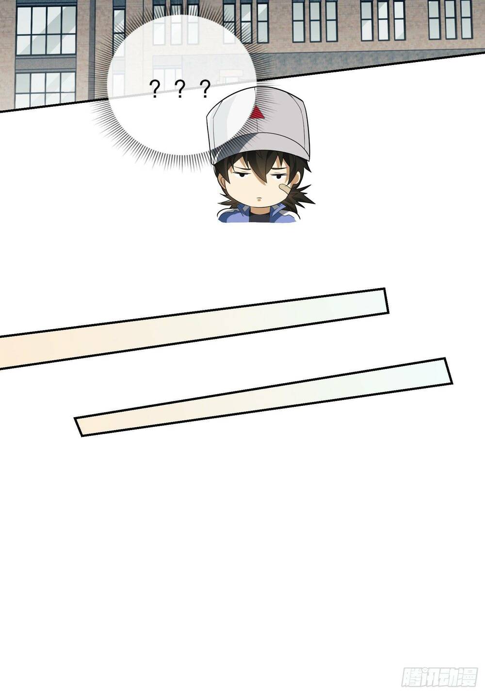 Đệ Nhất Danh Sách Chapter 74 - Trang 2