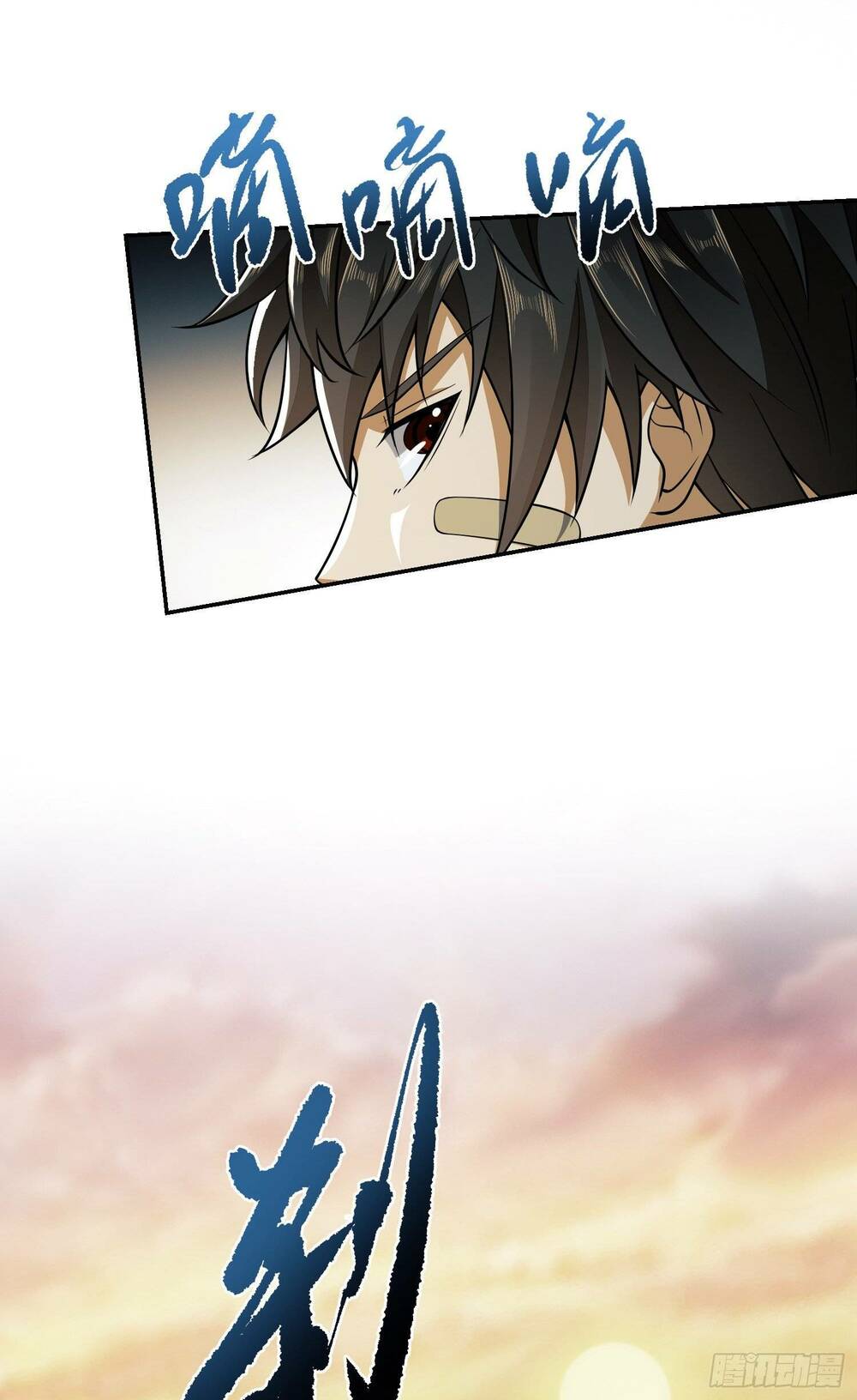 Đệ Nhất Danh Sách Chapter 75 - Trang 2