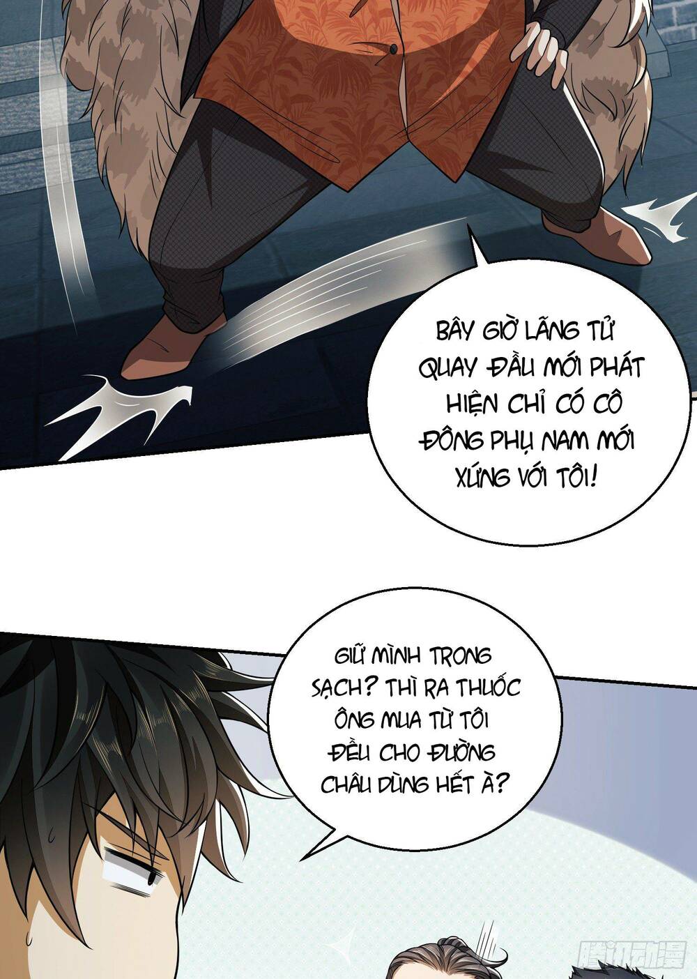 Đệ Nhất Danh Sách Chapter 75 - Trang 2