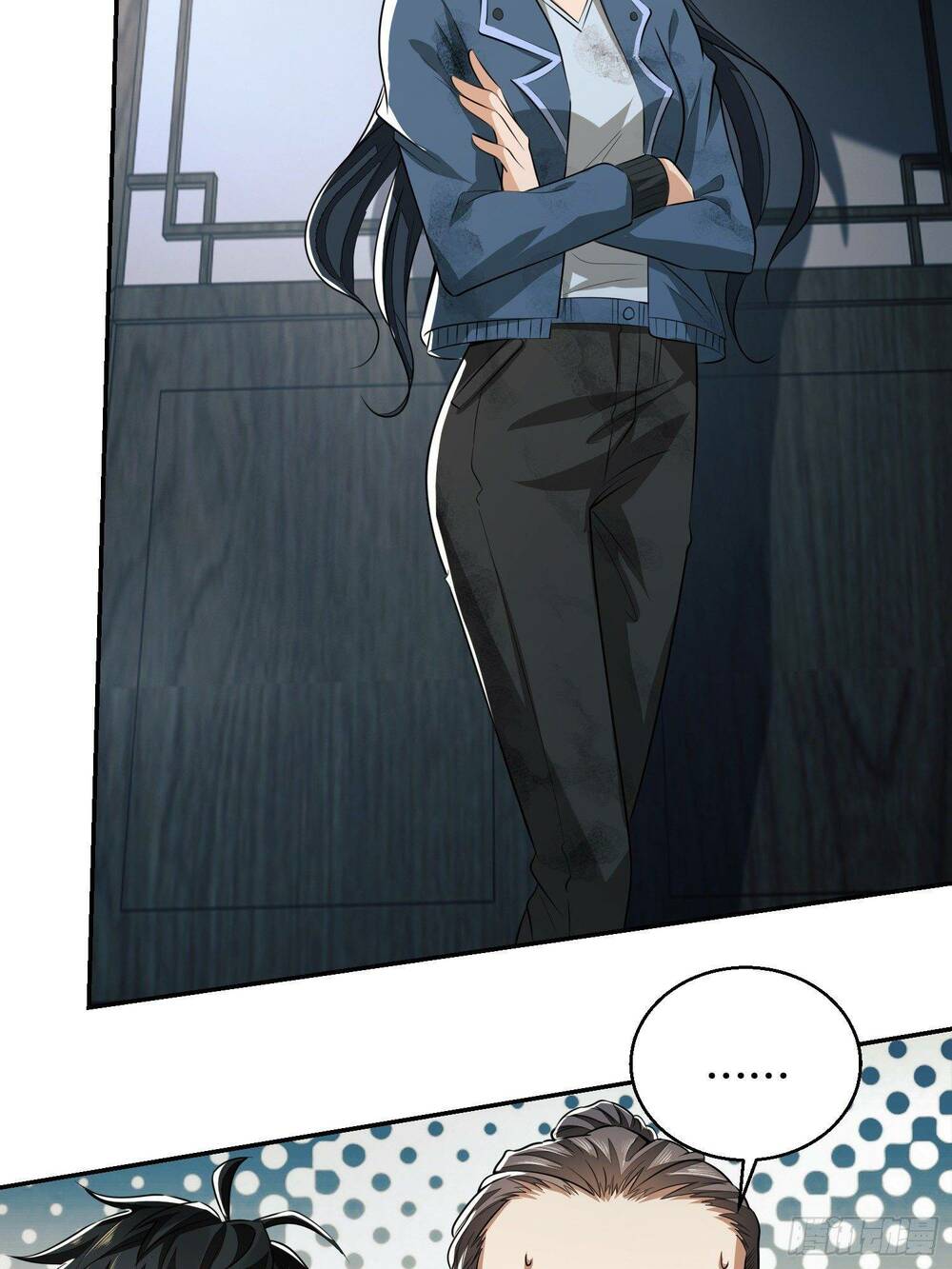 Đệ Nhất Danh Sách Chapter 75 - Trang 2