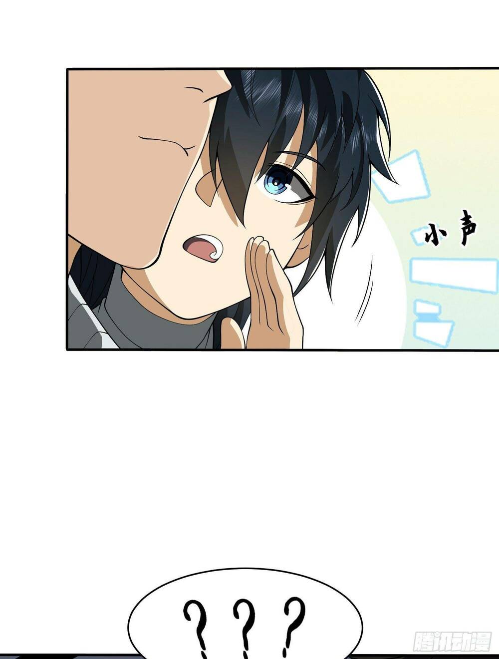 Đệ Nhất Danh Sách Chapter 76 - Trang 2