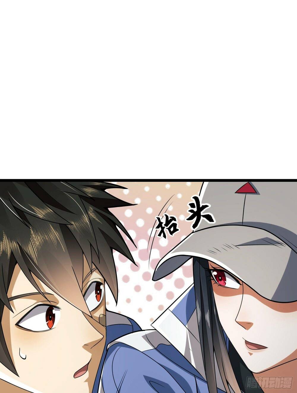 Đệ Nhất Danh Sách Chapter 77 - Trang 2