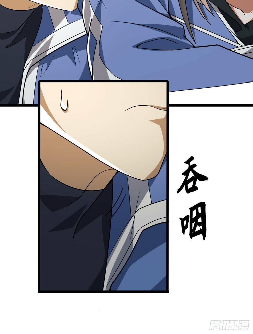 Đệ Nhất Danh Sách Chapter 77 - Trang 2