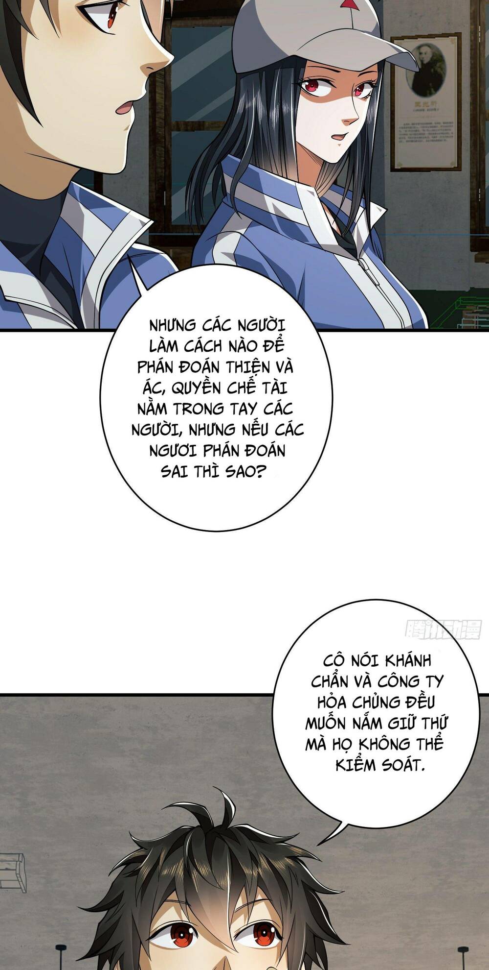 Đệ Nhất Danh Sách Chapter 77 - Trang 2