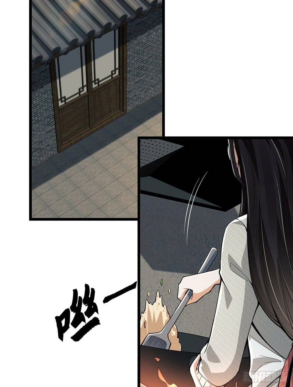 Đệ Nhất Danh Sách Chapter 77 - Trang 2