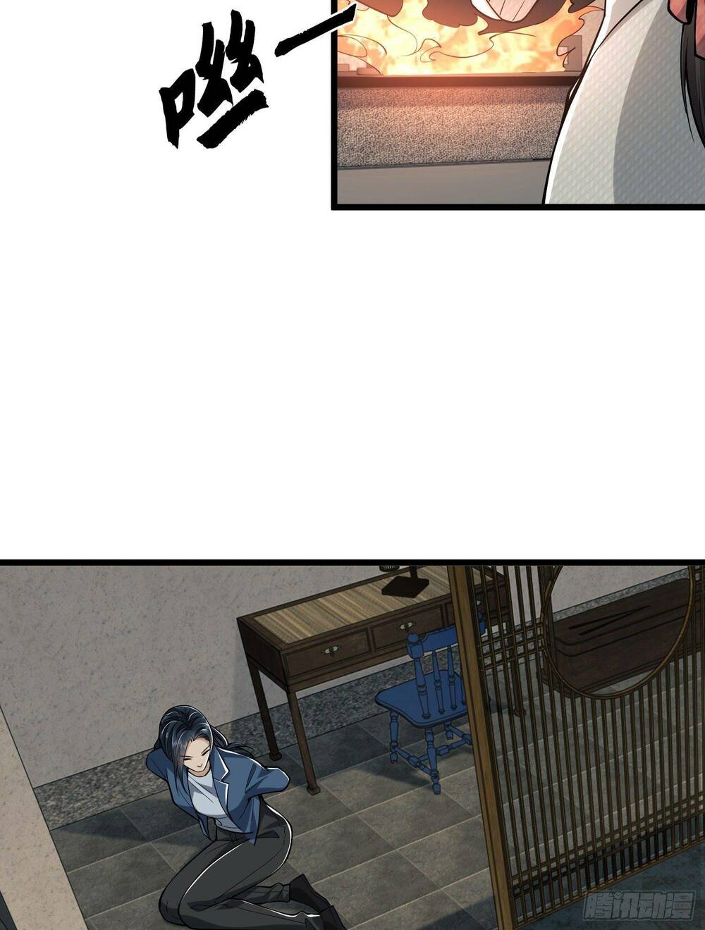 Đệ Nhất Danh Sách Chapter 77 - Trang 2