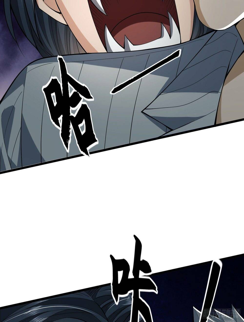 Đệ Nhất Danh Sách Chapter 77 - Trang 2