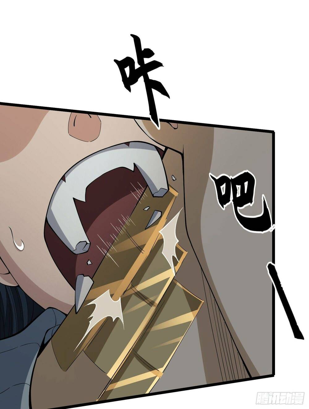 Đệ Nhất Danh Sách Chapter 77 - Trang 2