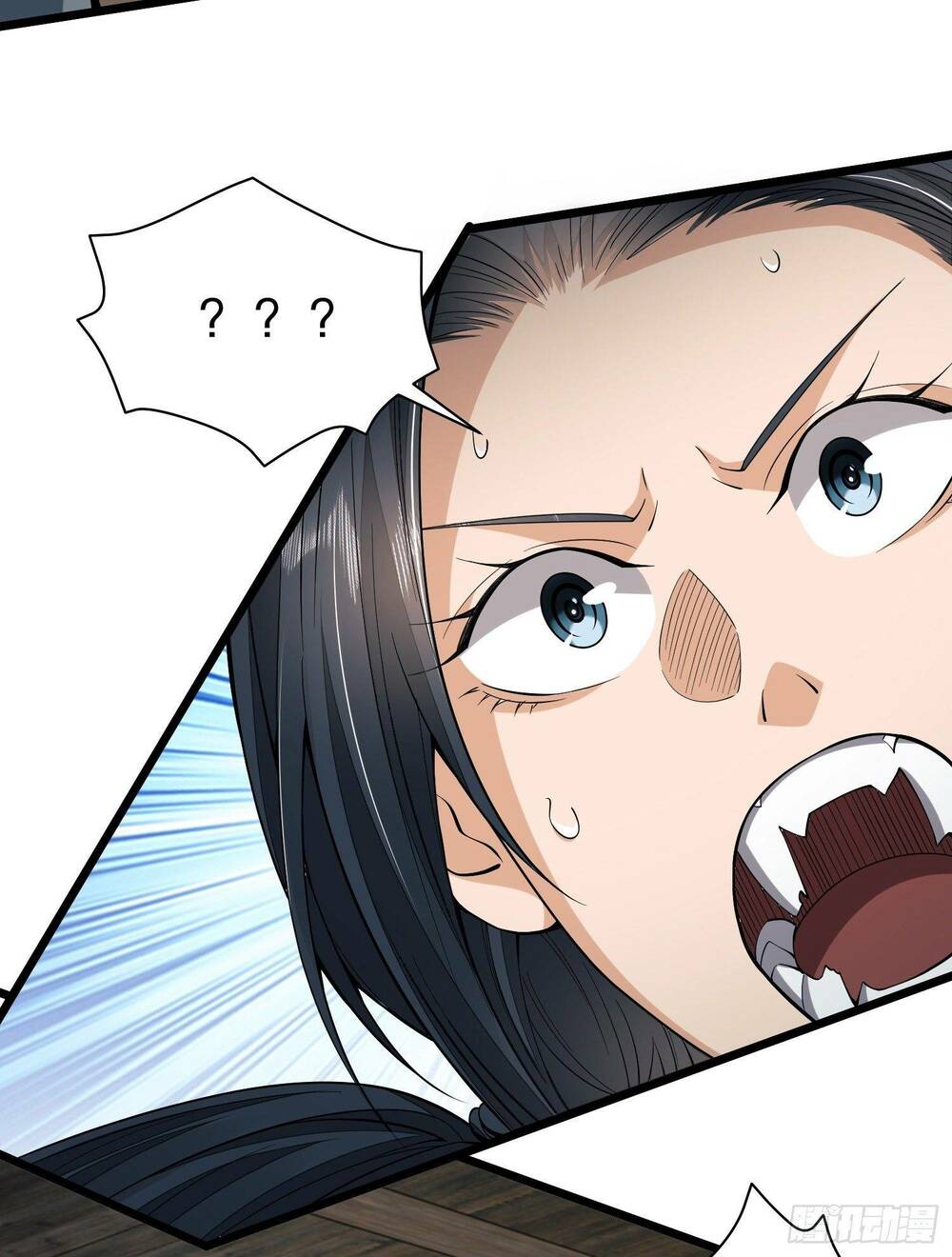 Đệ Nhất Danh Sách Chapter 77 - Trang 2