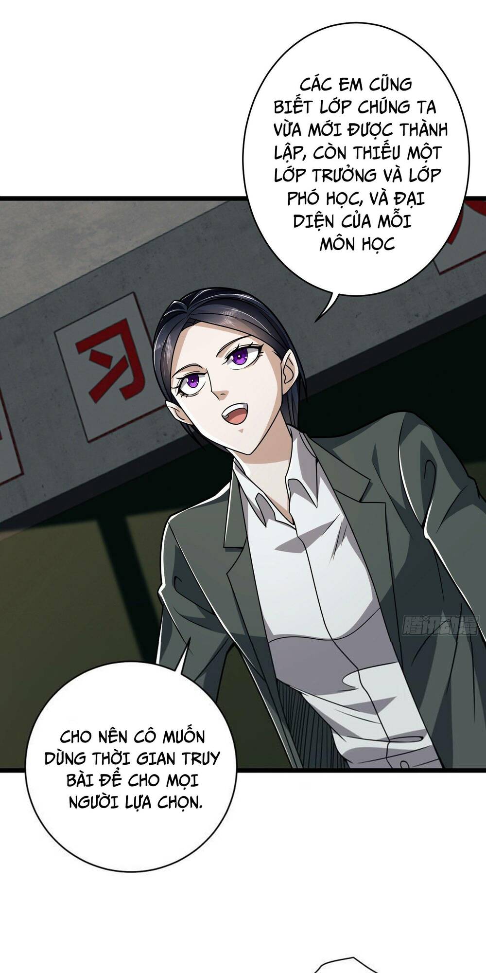 Đệ Nhất Danh Sách Chapter 77 - Trang 2