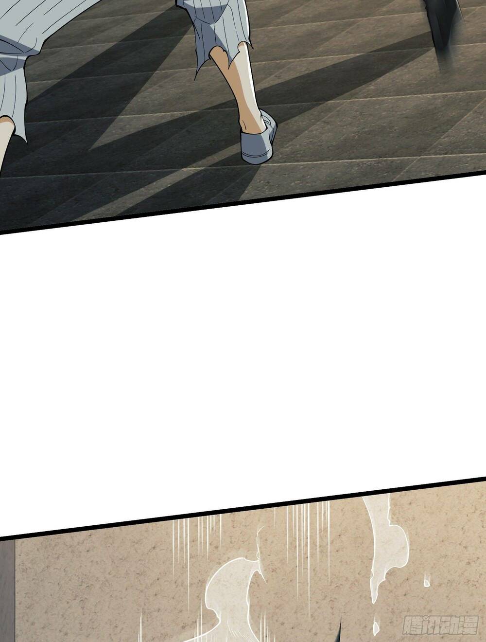 Đệ Nhất Danh Sách Chapter 77 - Trang 2