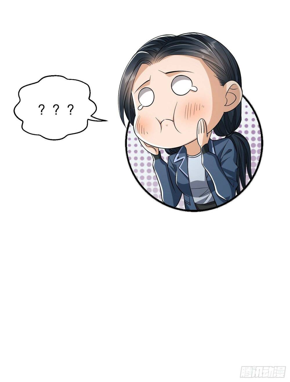 Đệ Nhất Danh Sách Chapter 77 - Trang 2