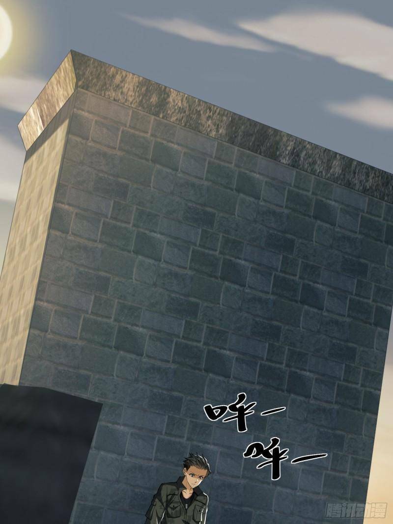 Đệ Nhất Danh Sách Chapter 81 - Trang 2