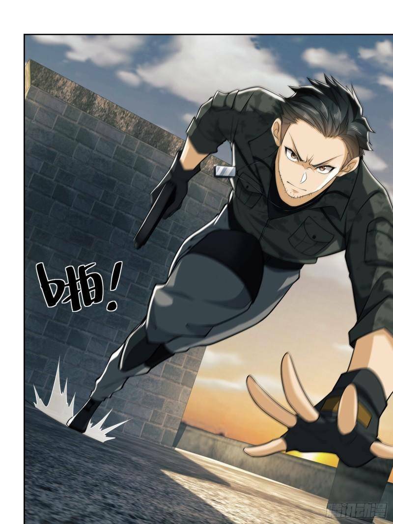 Đệ Nhất Danh Sách Chapter 81 - Trang 2