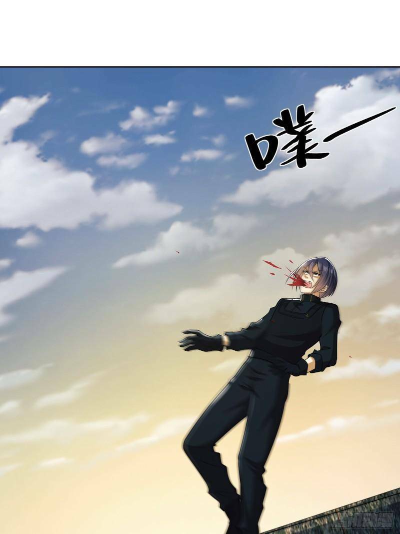 Đệ Nhất Danh Sách Chapter 81 - Trang 2