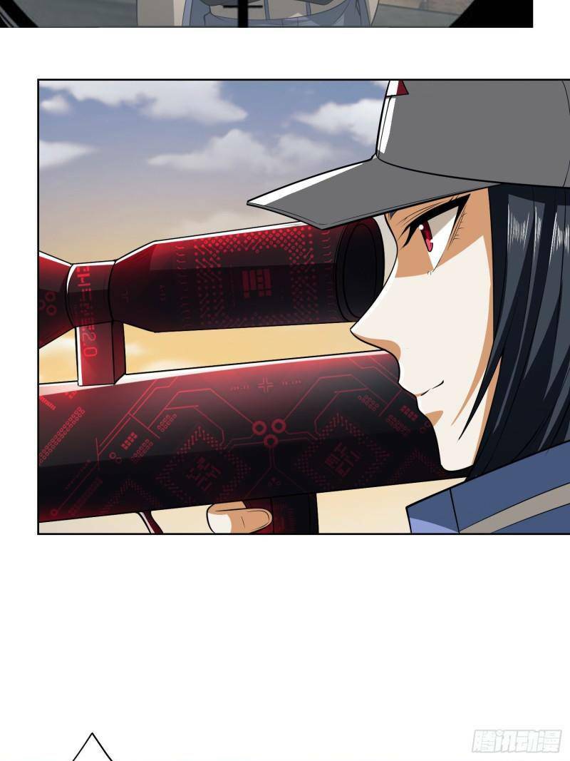 Đệ Nhất Danh Sách Chapter 81 - Trang 2