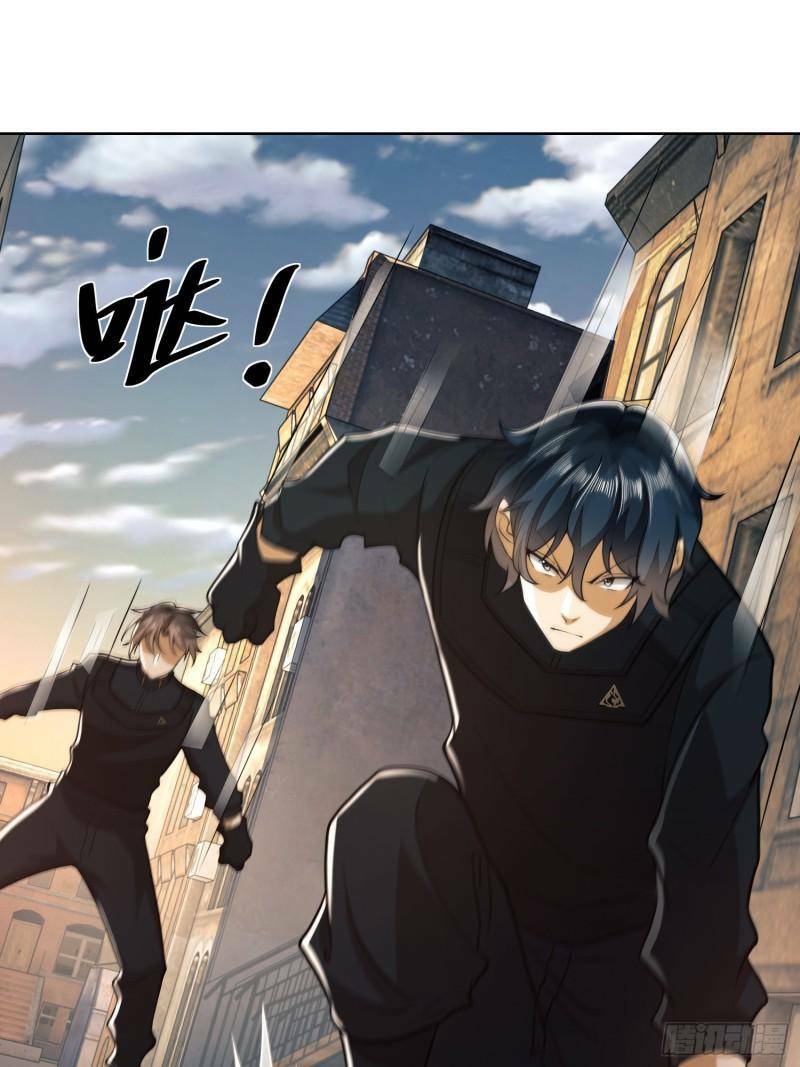 Đệ Nhất Danh Sách Chapter 81 - Trang 2