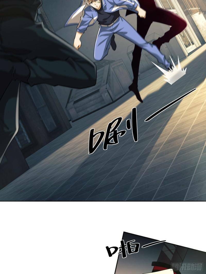 Đệ Nhất Danh Sách Chapter 81 - Trang 2