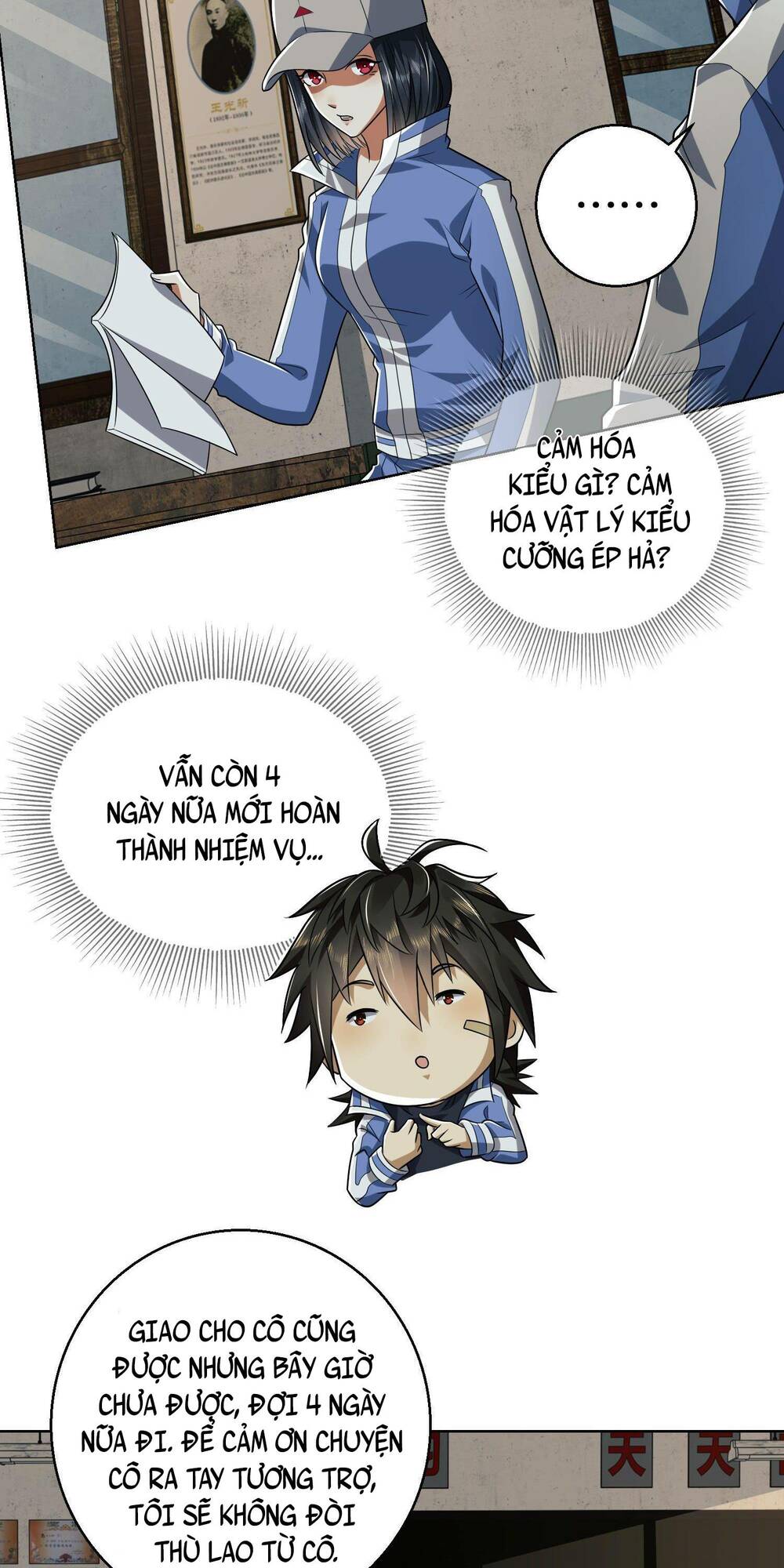 Đệ Nhất Danh Sách Chapter 82 - Trang 2