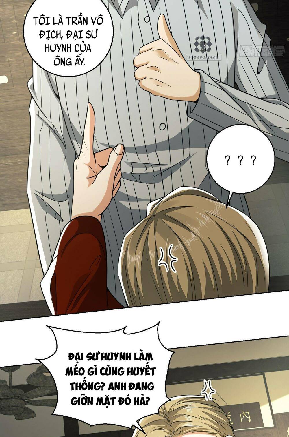 Đệ Nhất Danh Sách Chapter 83 - Trang 2