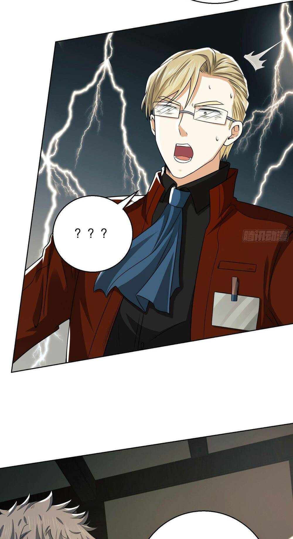 Đệ Nhất Danh Sách Chapter 83 - Trang 2