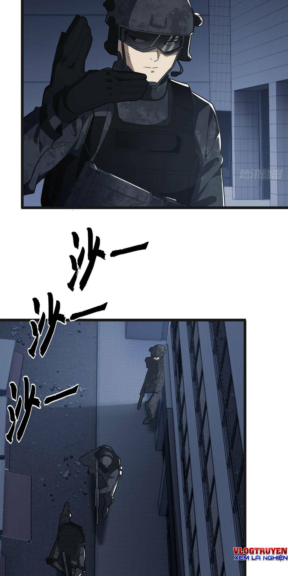 Đệ Nhất Danh Sách Chapter 84 - Trang 2