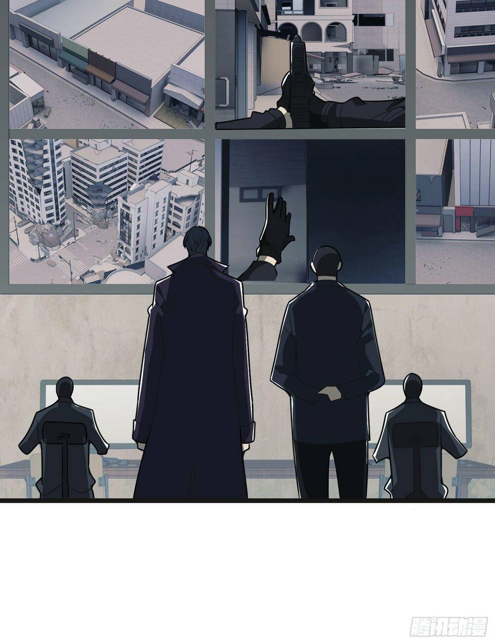 Đệ Nhất Danh Sách Chapter 84 - Trang 2