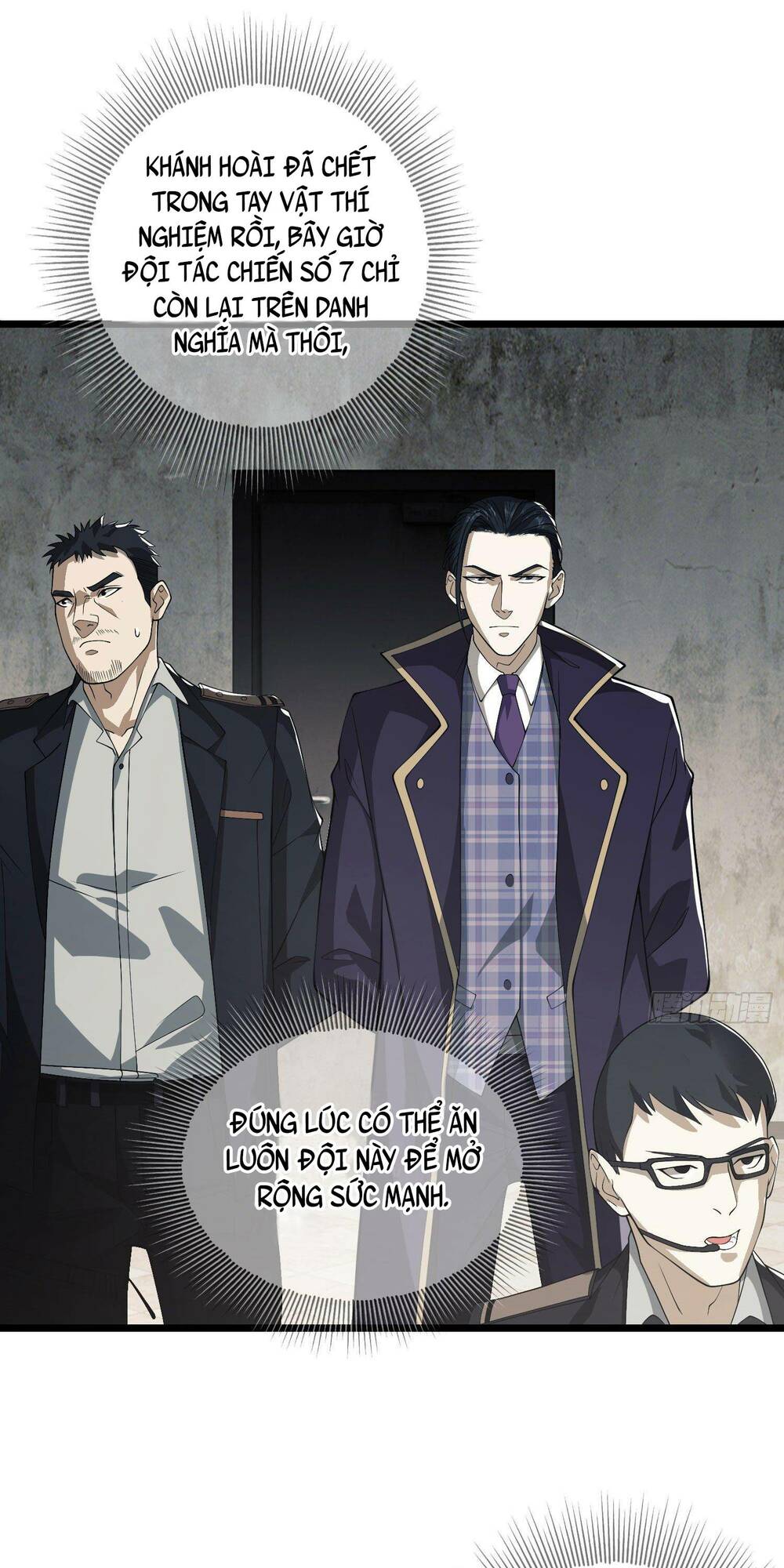 Đệ Nhất Danh Sách Chapter 84 - Trang 2