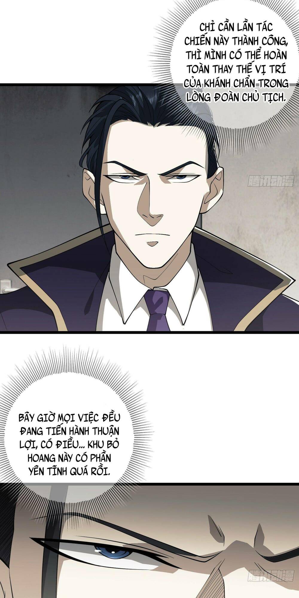 Đệ Nhất Danh Sách Chapter 84 - Trang 2