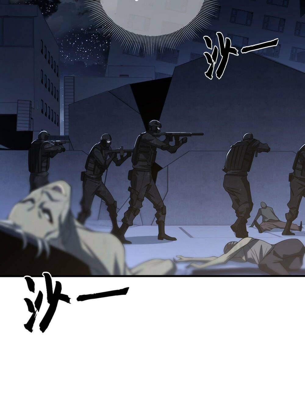 Đệ Nhất Danh Sách Chapter 84 - Trang 2