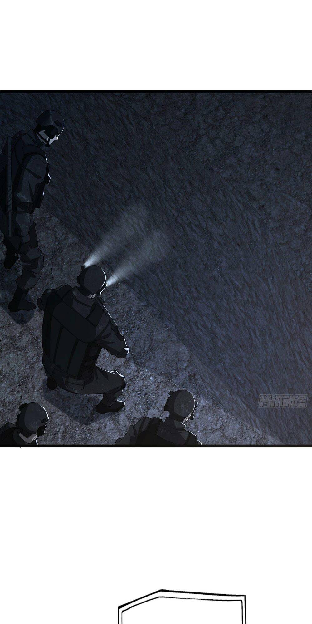 Đệ Nhất Danh Sách Chapter 84 - Trang 2